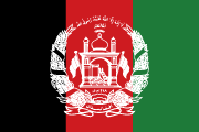 Dari (دری)